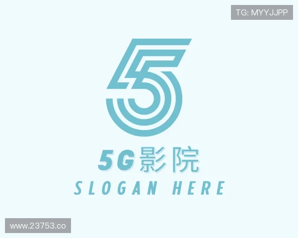 认识5g影院